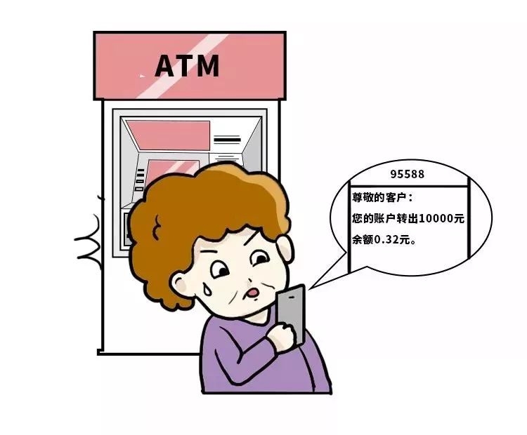 被录取会有短信吗？揭秘录取通知的常见途径