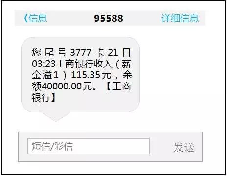<b>问候病人的短信怎么发</b>