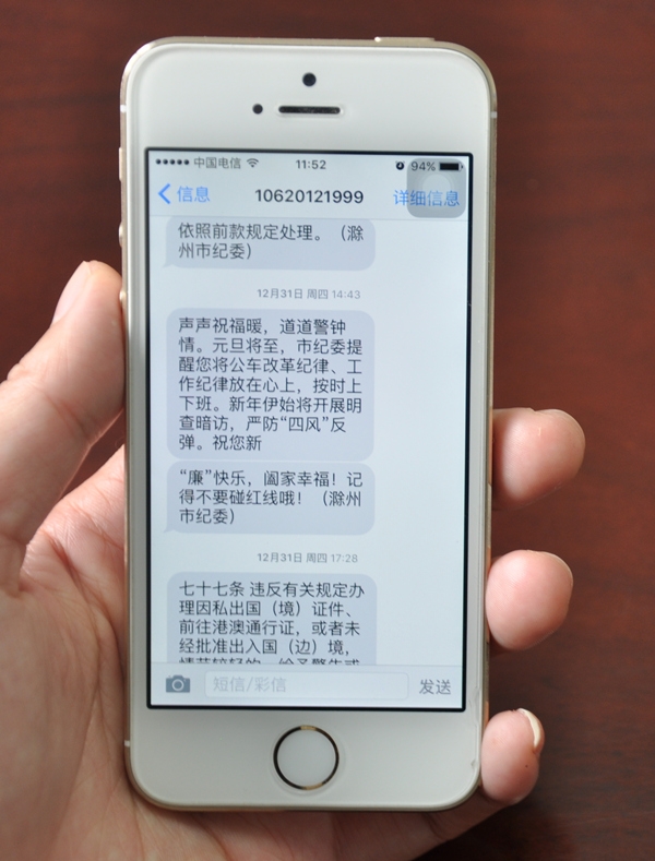 献血，作为一项公益行为，一直受到社会各界的关注和支持。然而，近期有许多献血者在献血后反映，他们并没有收到任何形式的短信通知。本文将针对这一现象，为大家分析其原因和解决办法。