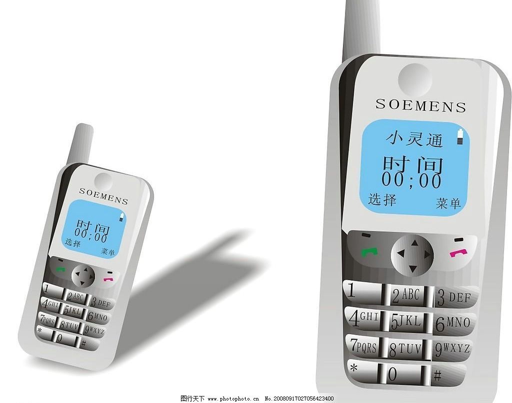 微信短信最温馨的话语