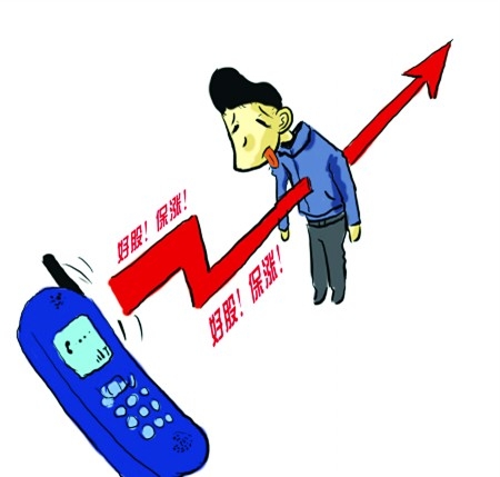 过百岁岁邀请短信：传递温馨祝福，共创美好未来