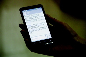 短信来电语音听下载：全方位沟通体验的全新升级