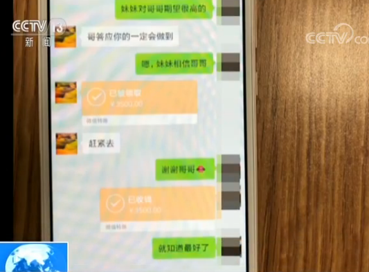 <b>男友奶奶去世安慰短信：温暖心灵，传递关爱</b>