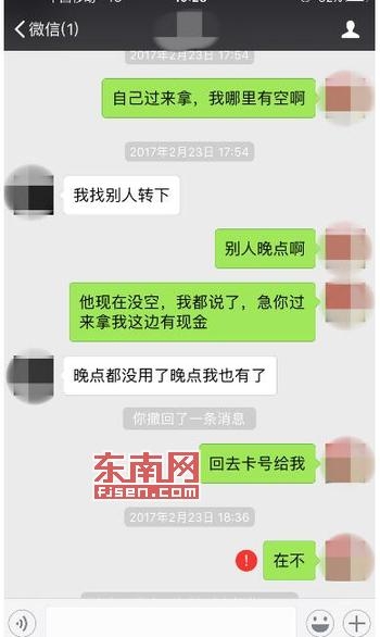 <b>节哀顺变慰问短信：传递温暖，共渡难关</b>