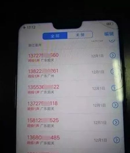 短信主题皮肤下载：个性化你的手机沟通体验