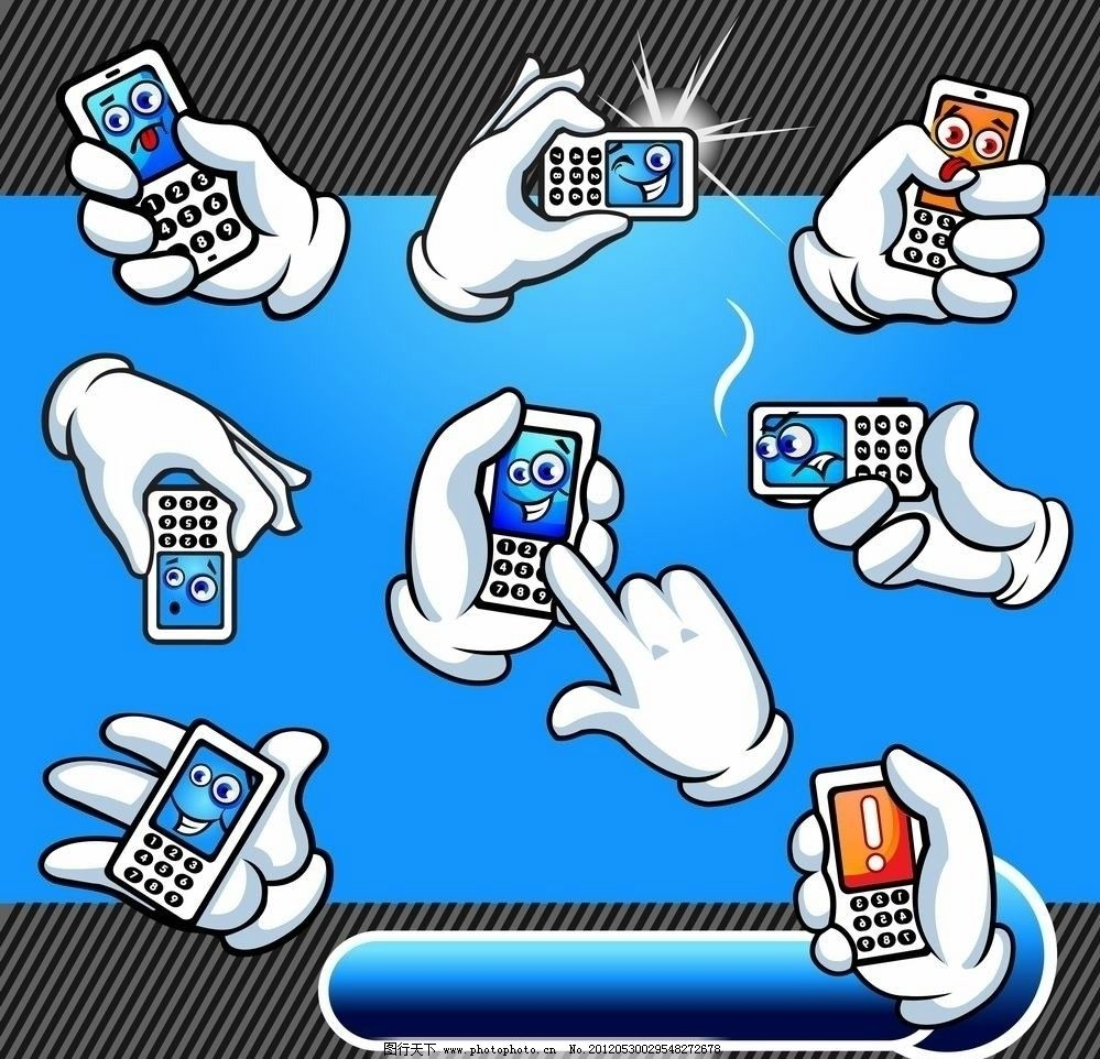 举报垃圾短信的后果