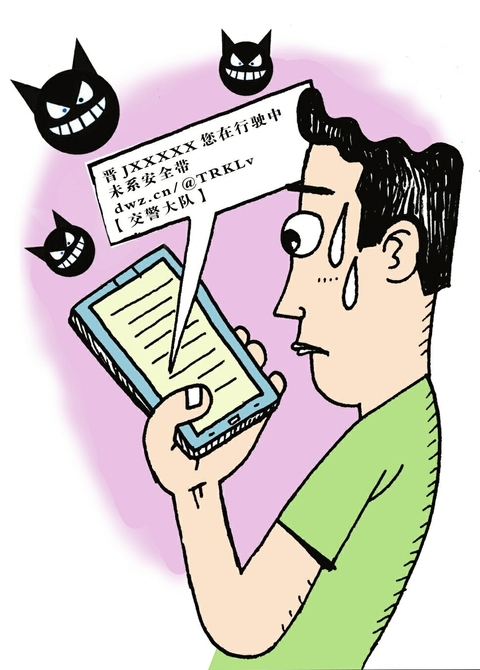 感恩节英文短信：传递温馨祝福，增进人际和谐