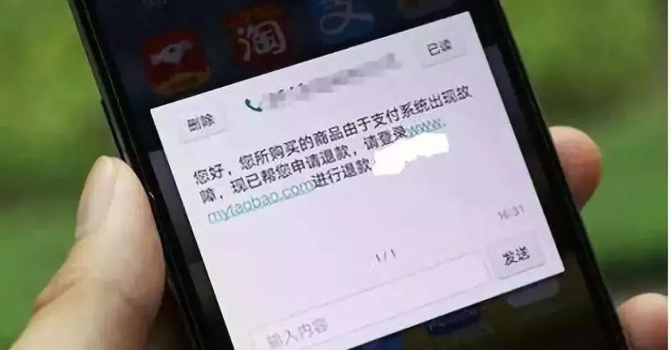 怎么查看黑名单的短信：揭秘手机隐私保护技巧
