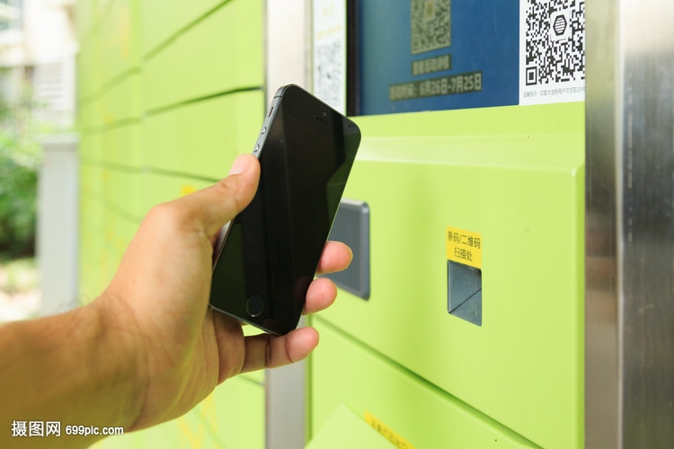 基站短信设备：通信技术的得力助手