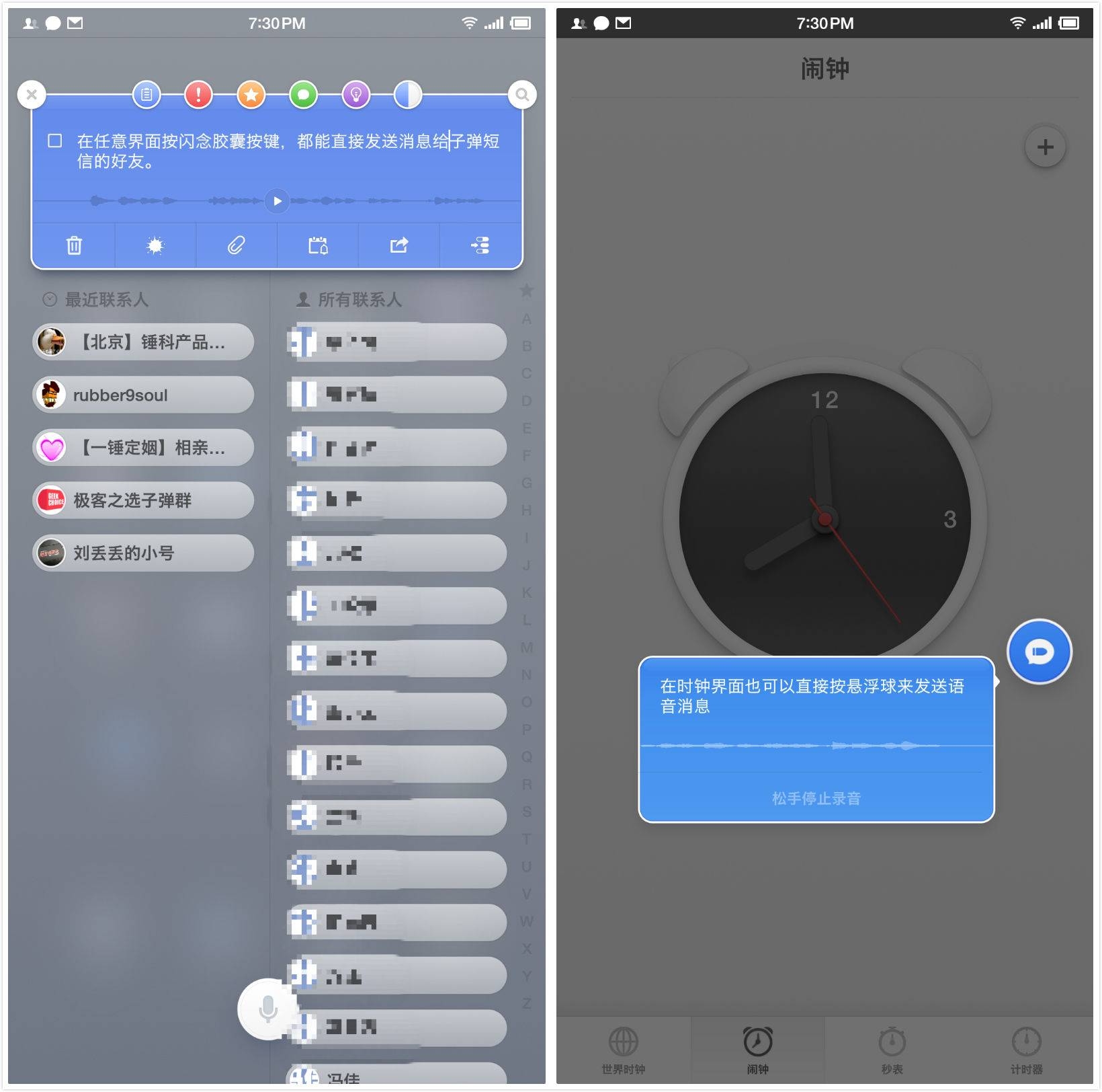 端午节要红包的短信：传统与现代的交融