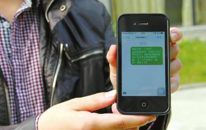 <b>怎么短信送流量给别人？轻松操作，共享便捷</b>