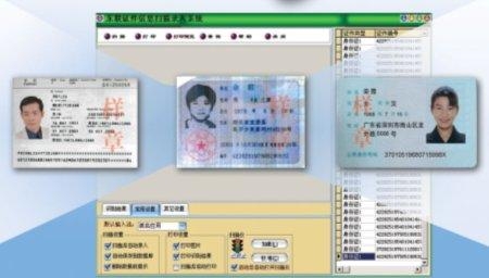 京东短信服务:便捷沟通,智能生活 京东短信服务:便捷沟通,智能生活