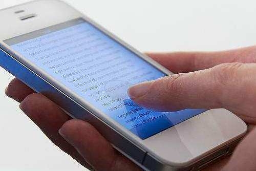 <b>标题：为什么手机接受不了短信？</b>