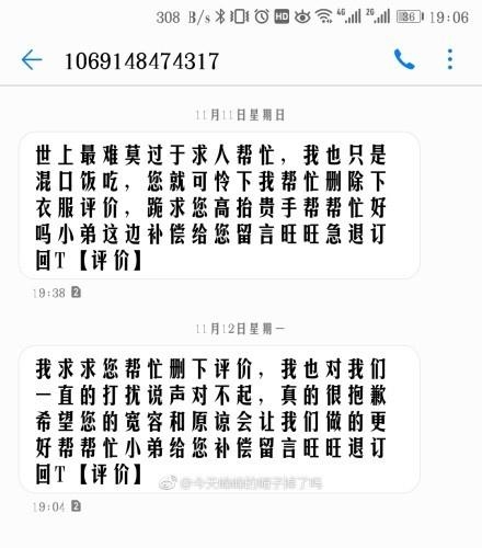 兴业进入审核流程短信:了解审核进度,轻松应对 兴业进入审核流程短信:了解审核进度,轻松应对