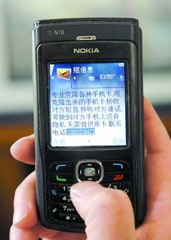 农行卡怎么查余额短信：便捷查询，轻松掌握资金状况