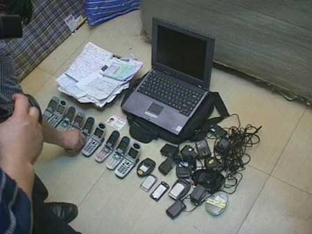 短信内网外网：揭秘短信通信的奥秘