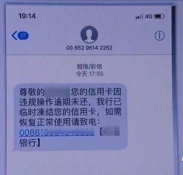 电信短信转移业务：便捷通讯的革新之路