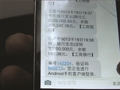 囧妈结尾短信:传递温馨祝福,留下美好回忆 囧妈结尾短信:传递温馨祝福,留下美好回忆