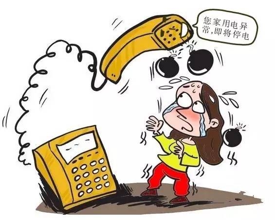 打钱短信图片：如何识别与防范诈骗风险