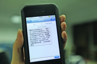 苹果发送短信烟花:创新科技与浪漫情怀的完美结合 苹果发送短信烟花:创新科技与浪漫情怀的完美结合