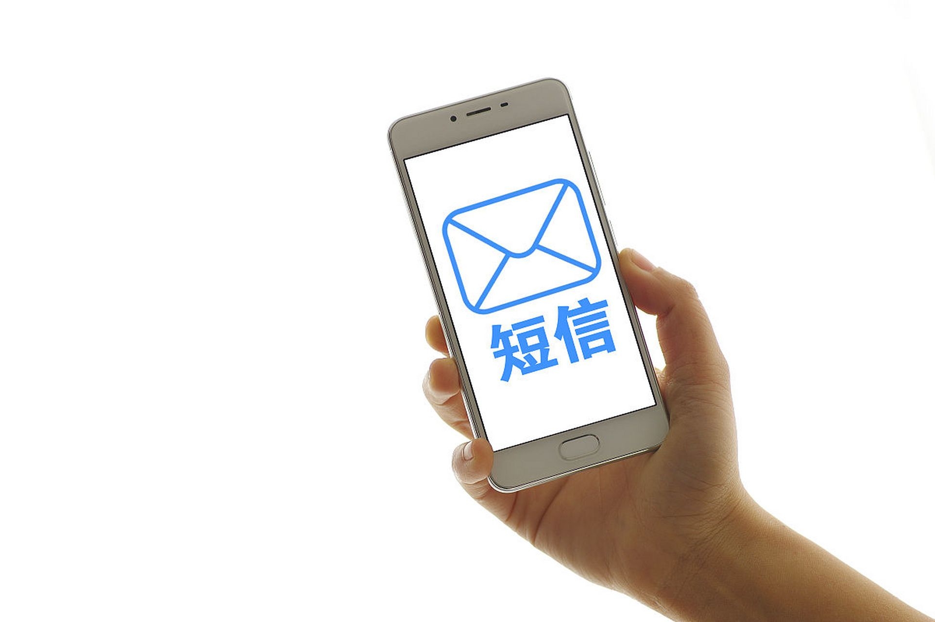 卡发短信原理：揭秘短信发送背后的技术奥秘