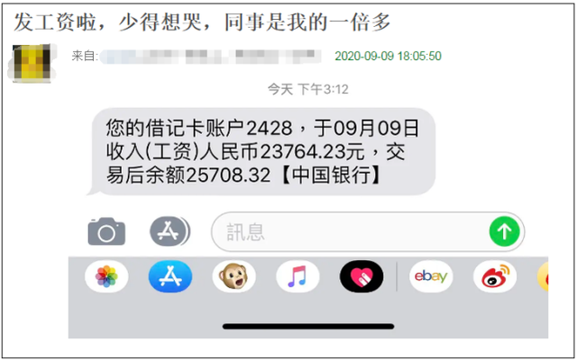 在数字化时代，信息安全成为人们关注的焦点。无线短信认证作为一种便捷、安全的身份验证方式，逐渐受到各大企业和机构的青睐。本文将深入探讨无线短信认证的原理、优势以及在实际应用中的案例，帮助读者更好地了解这一技术。