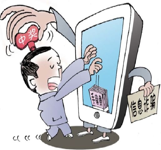 标题：“没有戴头盔短信”警示：骑车安全不容忽视