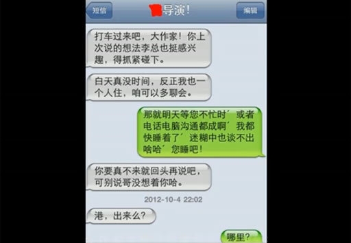 中秋单位祝福短信,传递温馨祝福,凝聚团队力量 中秋单位祝福短信,传递温馨祝福,凝聚团队力量