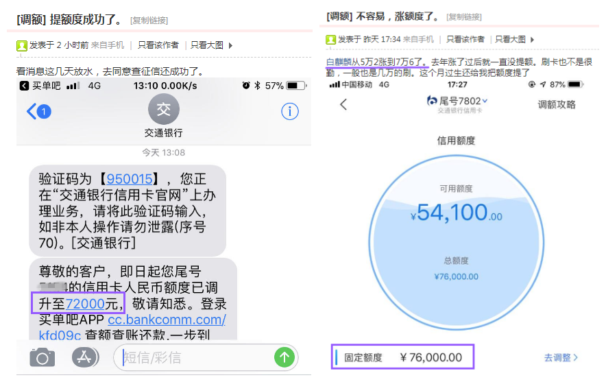 租户发短信：高效沟通的便捷之道