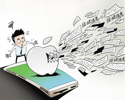 诺亚短信生成：高效便捷的信息传递新选择