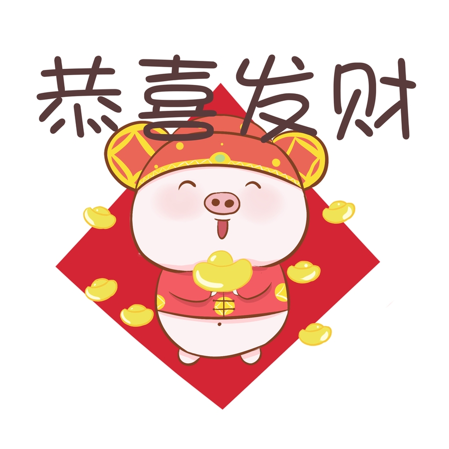 短信会计在线:高效便捷的财务管理新选择 短信会计在线:高效便捷的财务管理新选择