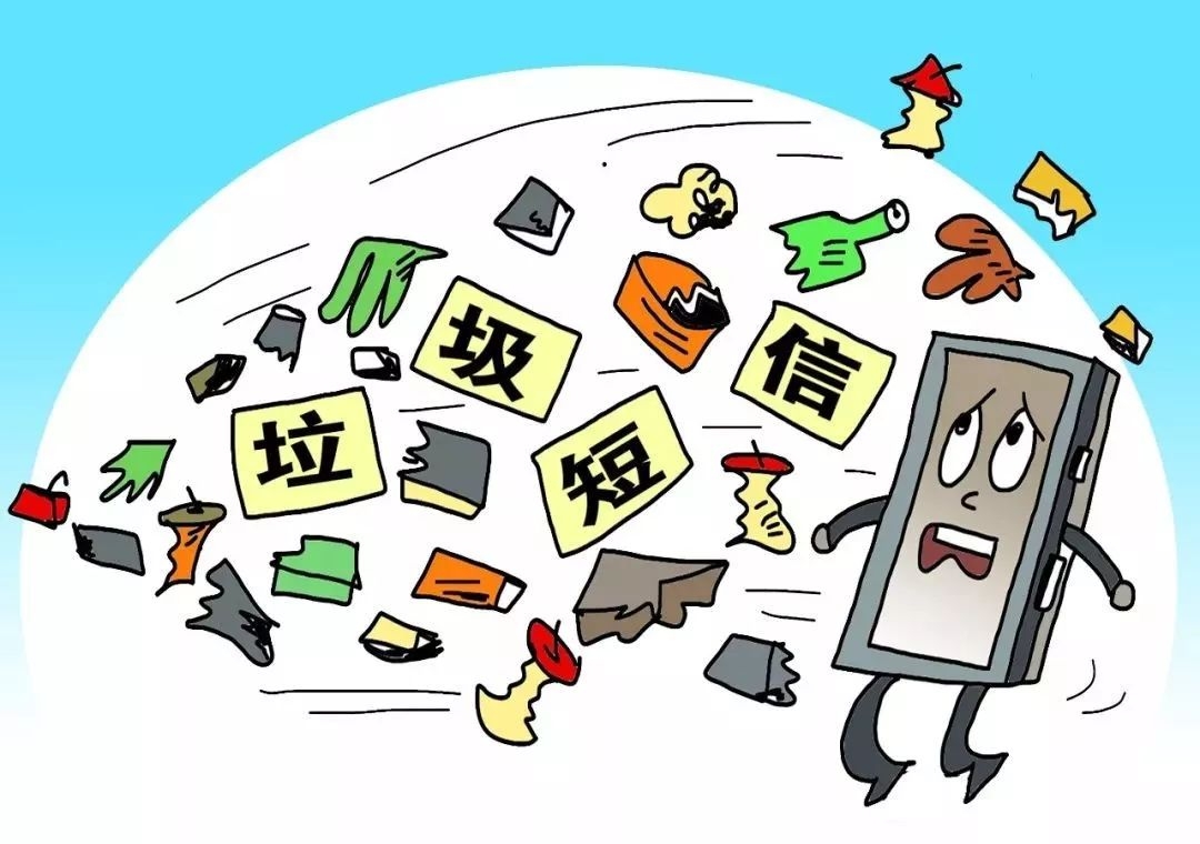 网站短信接:高效便捷的在线服务新体验 网站短信接:高效便捷的在线服务新体验