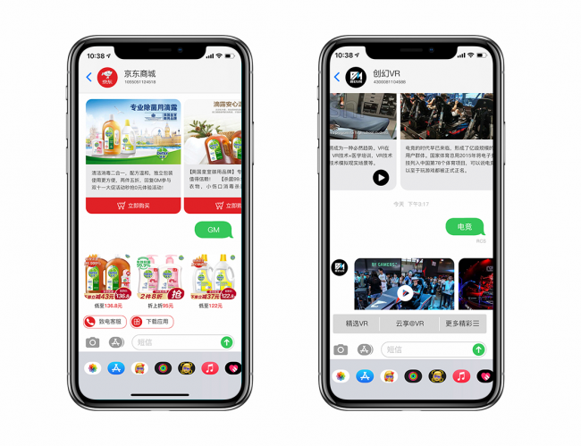 鼠年吉祥短信:传递美好祝愿,点亮幸福时光 鼠年吉祥短信:传递美好祝愿,点亮幸福时光