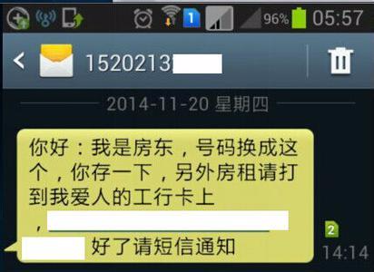 汉兰网络短信:高效便捷的企业通讯利器 汉兰网络短信:高效便捷的企业通讯利器