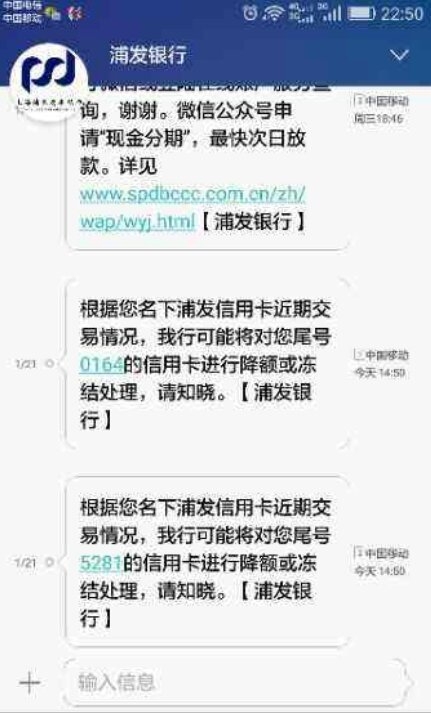 微信群发短信清理攻略：告别杂乱，重拾清爽沟通体验