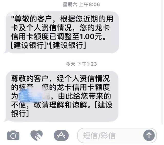 米短信:创新社交沟通利器,引领时代潮流 米短信:创新社交沟通利器,引领时代潮流