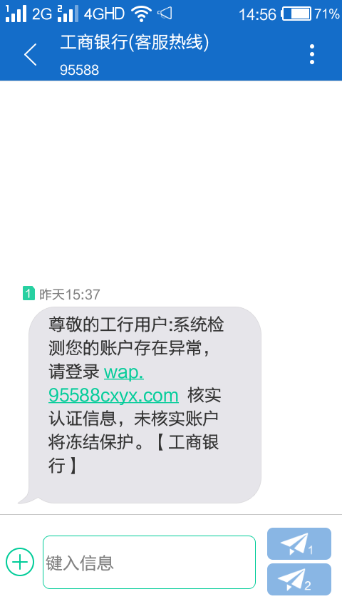 标题：过年浪漫短信，传递爱意给亲爱的他