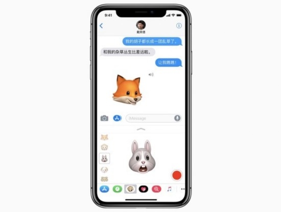 超搞笑短信套路,轻松逗乐你的朋友圈 超搞笑短信套路,轻松逗乐你的朋友圈
