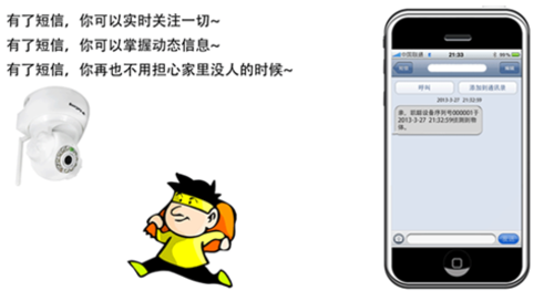 银行自动扣款短信:便捷生活的新伙伴 银行自动扣款短信:便捷生活的新伙伴