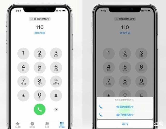 标题:短信条数计算:精准掌握手机短信使用情况 标题:短信条数计算:精准掌握手机短信使用情况