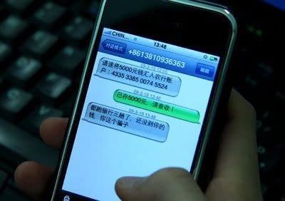 通知聚餐短信:轻松邀请,高效沟通 通知聚餐短信:轻松邀请,高效沟通