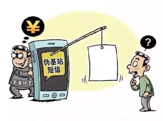 苹果4s发不出去短信？解决方法大揭秘