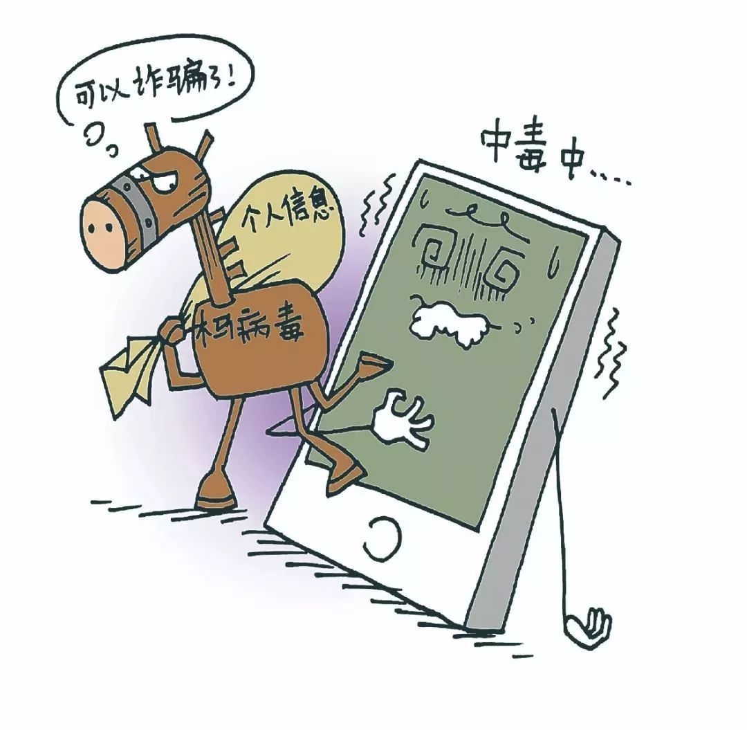 短信为何悬浮在空中：揭秘神秘的技术奥秘