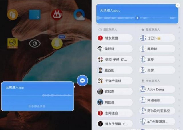 广东省考报名成功短信：揭秘报考流程及注意事项