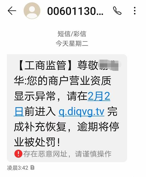 安徽人社局发短信:最新政策解读及注意事项 安徽人社局发短信:最新政策解读及注意事项