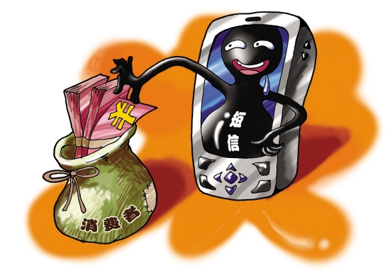 老婆情人节短信：浪漫传递，爱意满怀