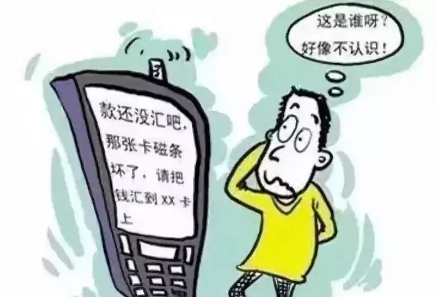 标题：轻松代发短信，高效沟通无忧