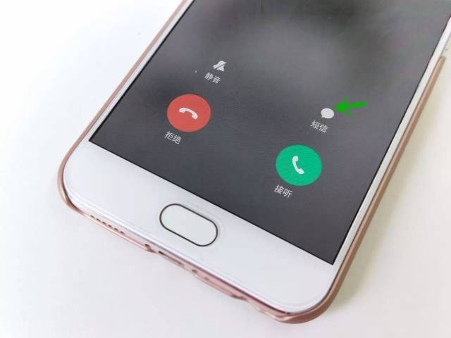 标题：英语短信常用语气词全解析，提升沟通效果！