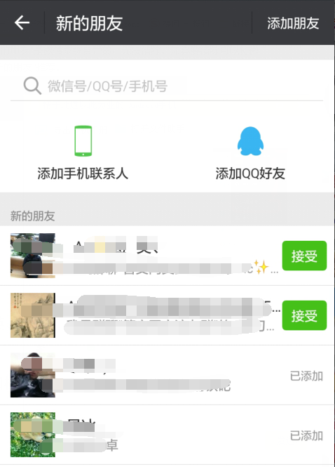 标题：吊唁短信回复技巧，表达哀思的温馨之道