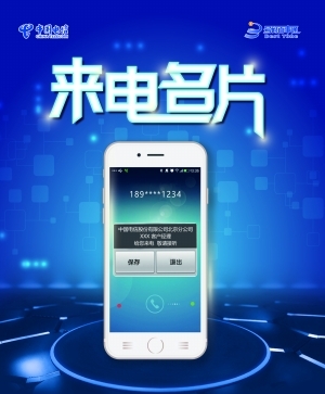 爸爸，父亲节，感恩与祝福：一份特别的短信表达